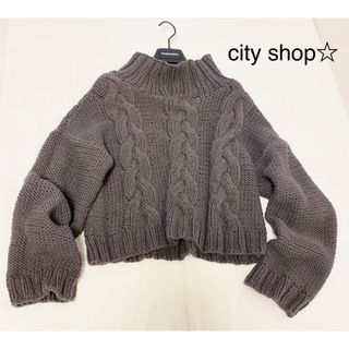 シティショップ(CITYSHOP)のcityshop☆BULKY CABLEハイネックケーブルニット　プルオーバー(ニット/セーター)