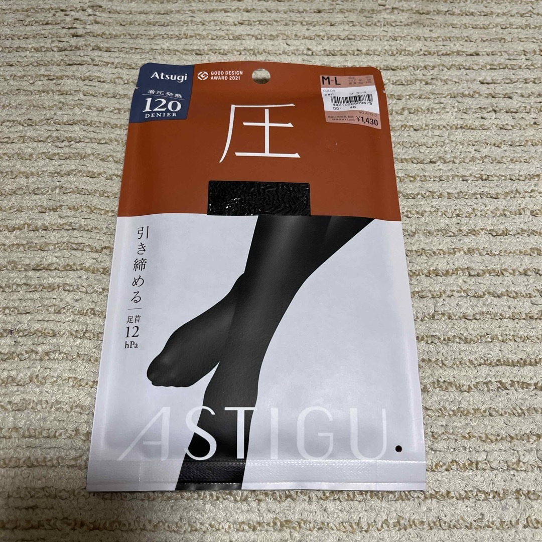 ASTIGU(アスティーグ)のアツギ  圧 120デニール　ブラック レディースのレッグウェア(タイツ/ストッキング)の商品写真