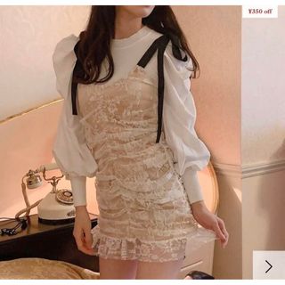 スワンキス(Swankiss)のsweemy closet Rim Fit Hip Dresses ホワイト(ミニワンピース)