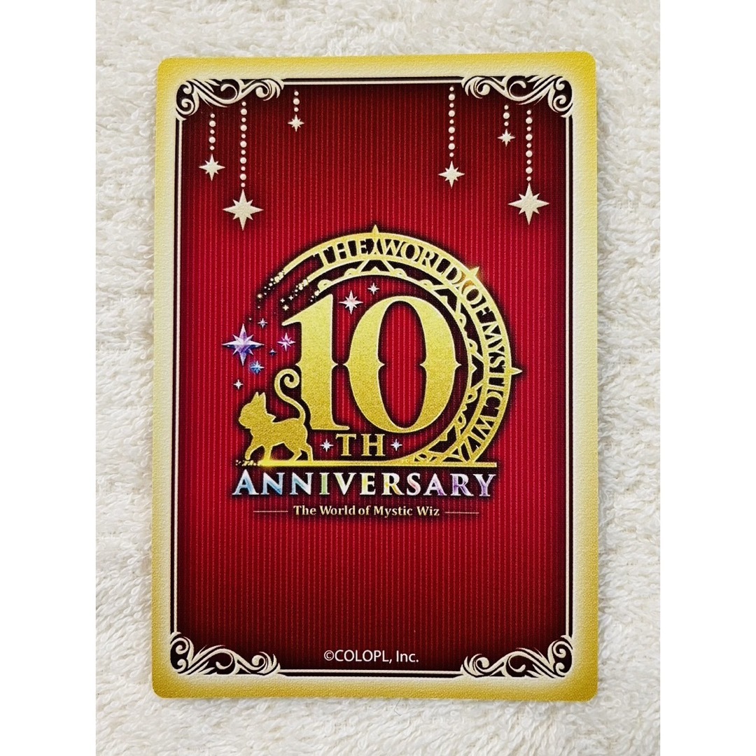 魔法使いと黒猫のウィズ　ポップコーンカード　アシュタル エンタメ/ホビーのおもちゃ/ぬいぐるみ(キャラクターグッズ)の商品写真