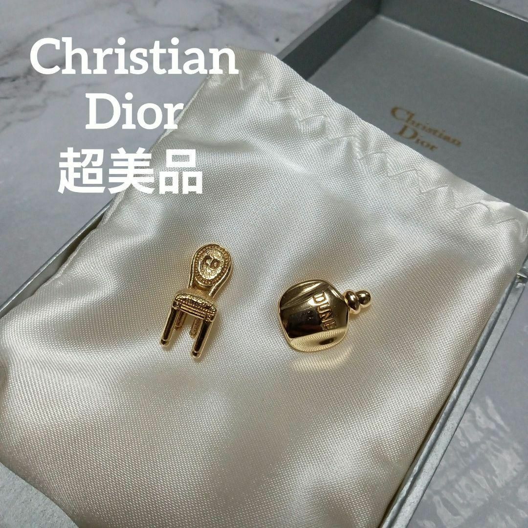 クリアランス売上 美品 ☆Dior☆ ブローチ Parfums 香水 オーバル