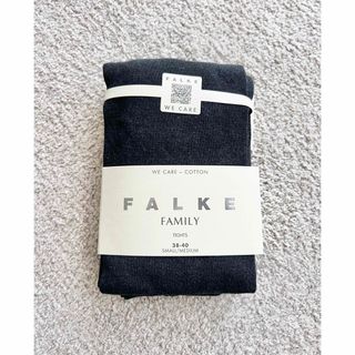 ビューティアンドユースユナイテッドアローズ(BEAUTY&YOUTH UNITED ARROWS)の新品 FALKE FAMILY ファルケ コットンタイツ チャコール Bshop(タイツ/ストッキング)