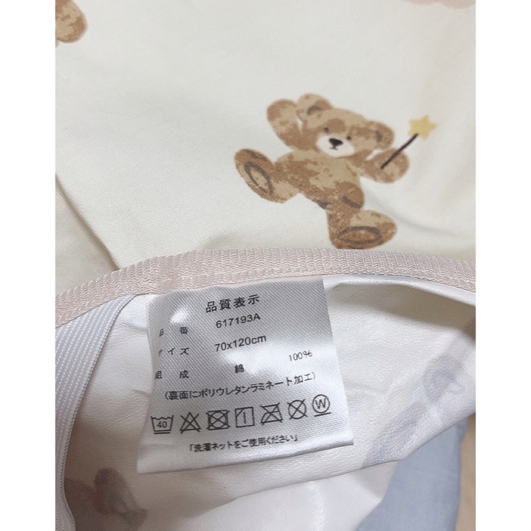 futafuta(フタフタ)の美品　フタフタ　ベビーシーツセット　おまけつき キッズ/ベビー/マタニティの寝具/家具(シーツ/カバー)の商品写真