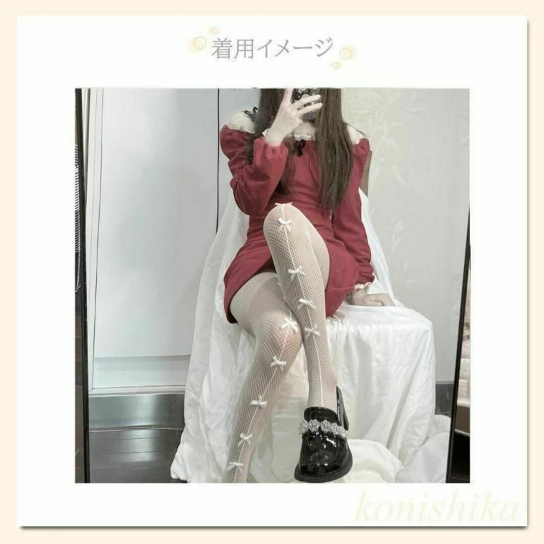 リボン付き網タイツ白 編みタイツ可愛いタイツストッキングレースタイツ制服*21*