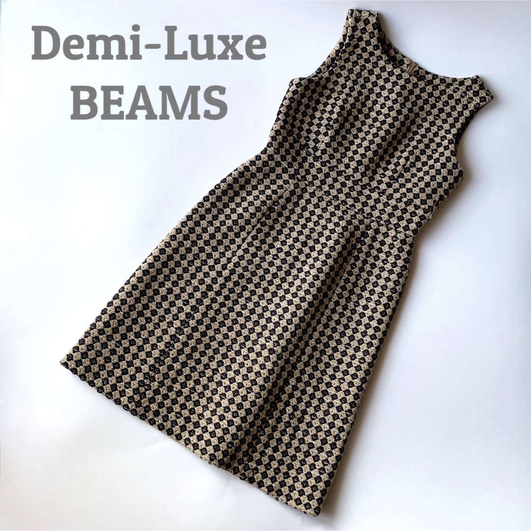 Demi-Luxe BEAMS(デミルクスビームス)の【上品エレガント】デミルクスビームス　Aライン　ワンピース　クルーネック　36 レディースのワンピース(ひざ丈ワンピース)の商品写真