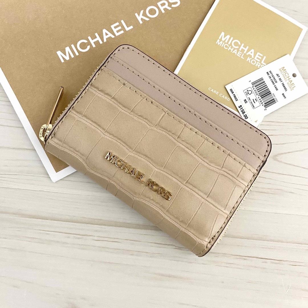 新品　マイケルコース　MICHAELKORS コインケース　小銭入れ財布　クロコクロコレザー＊仕様開閉