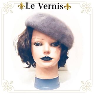 ルベルニ(Le Vernis)の【新品】Le Vernis♛ルベルニ＊アンゴラニット＊ベレー帽♛秋冬♛帽子(ハンチング/ベレー帽)