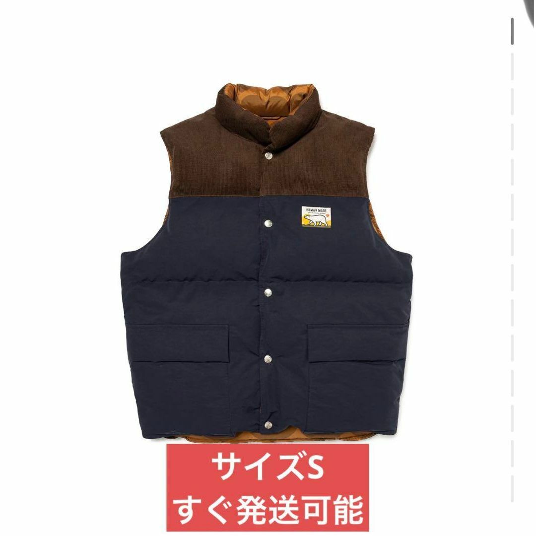 human made REVERSIBLE DOWN VEST メンズのジャケット/アウター(その他)の商品写真