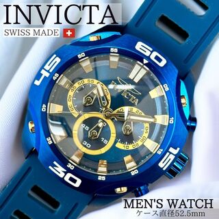 インビクタ(INVICTA)の新品インビクタメンズ腕時計ブルー クロノグラフ 青52mmクォーツ大きめ重厚感(腕時計(アナログ))
