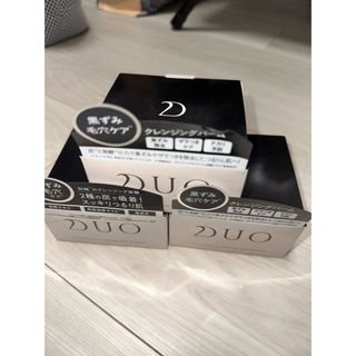 デュオ(DUO)のDuo ザ クレンジングバーム ブラックリペア 90g 　3個(クレンジング/メイク落とし)