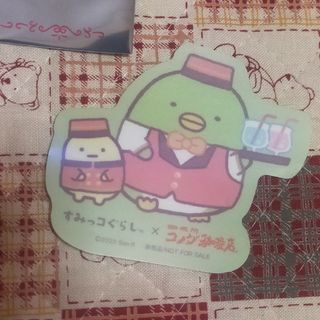 すみっコぐらし コメダ珈琲店 コラボ(ノベルティグッズ)