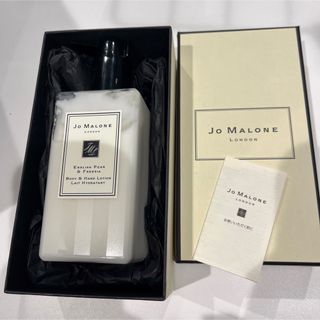 ジョーマローン(Jo Malone)のイングリッシュペアー　フリージア　ローション(ボディローション/ミルク)