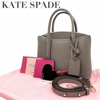 ケイトスペードニューヨーク(kate spade new york)のケイトスペード　2way ハンドバッグ　マルゴー　ミニサッチェル　グレージュ(ハンドバッグ)