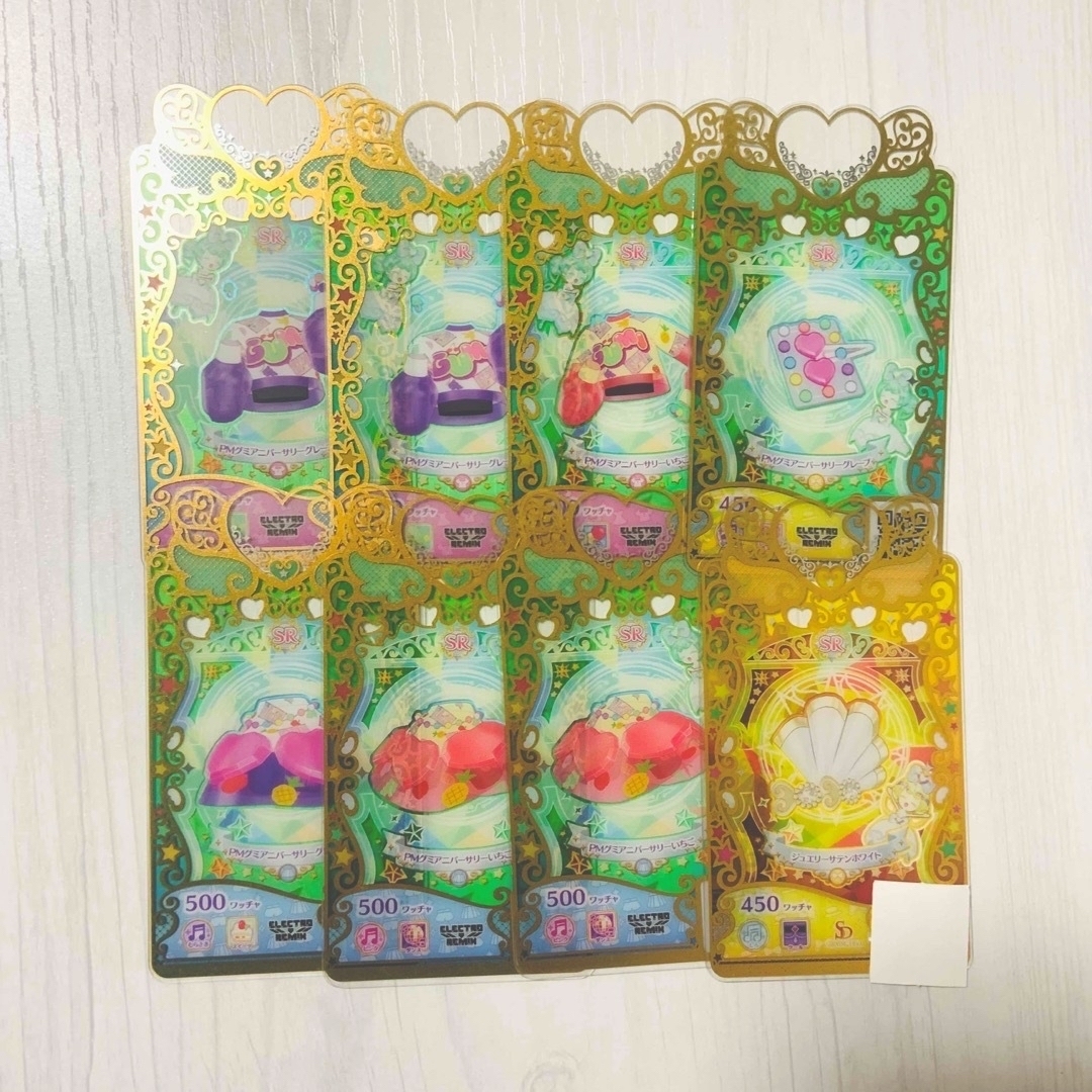 プリマジグミ ウエディングローズSP グミアニバーサリー バラ売り エンタメ/ホビーのアニメグッズ(カード)の商品写真