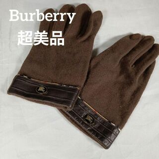 未使用☆バーバリーブルーレーベル☆ホースマーク/羊革手袋ファッション小物