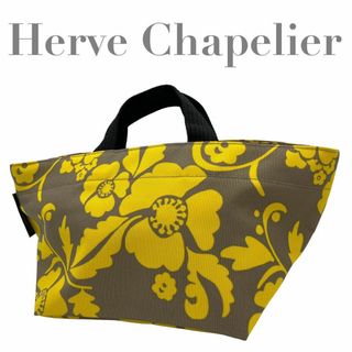 エルベシャプリエ(Herve Chapelier)の極美品　エルベシャプリエ　船型　トートバッグ　花柄　ボタニカル　イエロー　ポーチ(トートバッグ)