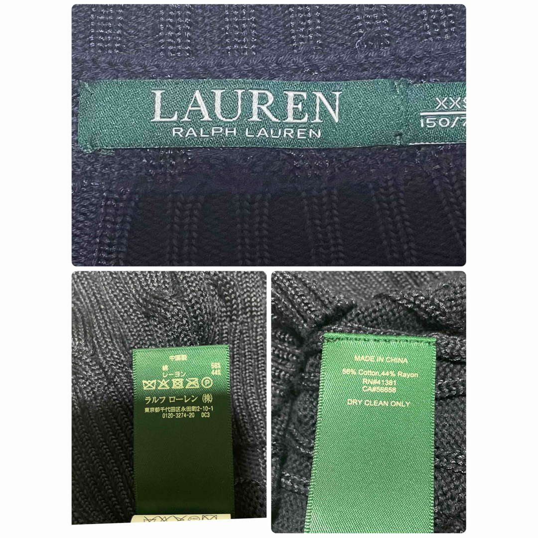 Ralph Lauren(ラルフローレン)のLAUREN RALPH LAUREN ワッペンケーブルニット　ネイビー XXS レディースのトップス(ニット/セーター)の商品写真