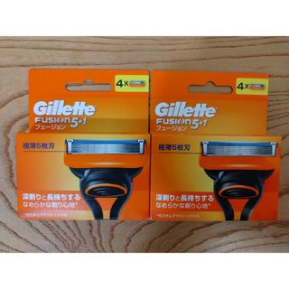 ジレット(Gillette)のジレット フュージョン 5＋1 替刃4個入×2箱合計8個 新品未開封 純正品(その他)