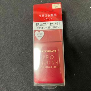 インテグレート(INTEGRATE)の資生堂 インテグレート プロフィニッシュリキッド オークル00(30ml)(ファンデーション)