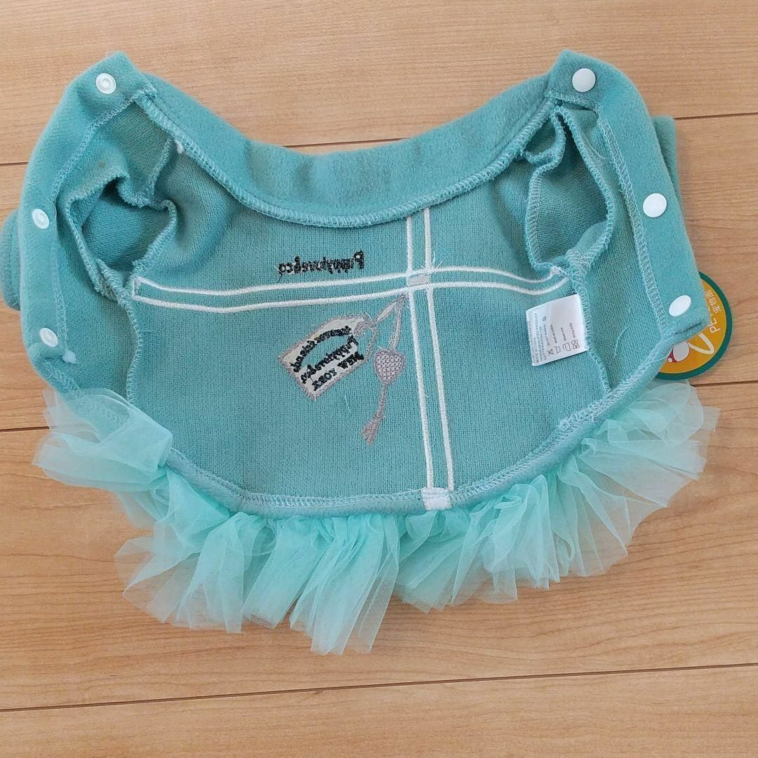 【匿名配送】Sサイズ 犬の服 お出かけ用ドレス ティファニーブルー