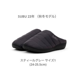 スブ(SUBU)のSUBU スブ スティールグレー サイズ1 24-25.5cm(サンダル)