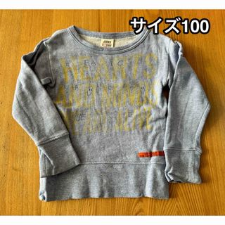 ジャンクストアー(JUNK STORE)のJUNKSTORE トレーナー 100(Tシャツ/カットソー)