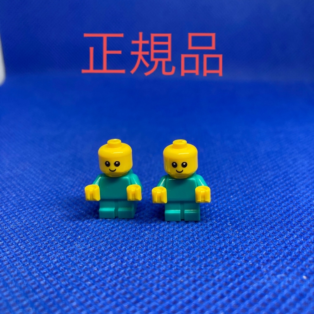 Lego(レゴ)のレゴ正規品　ミニフィグ　赤ちゃん2個セット エンタメ/ホビーのおもちゃ/ぬいぐるみ(その他)の商品写真