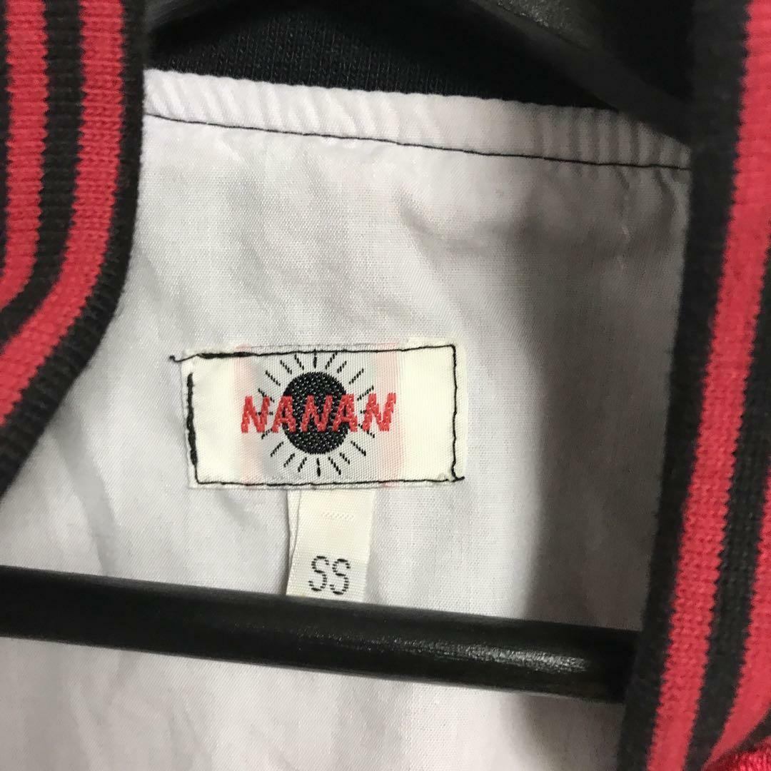vintage NANAN sukajan メンズのジャケット/アウター(スカジャン)の商品写真