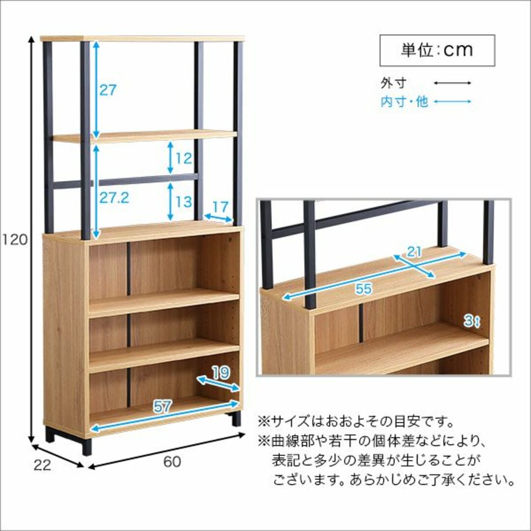 ヴィンテージ マルチキャビネット　奥行22cm スリム設計 転倒防止用金具付き インテリア/住まい/日用品の収納家具(リビング収納)の商品写真