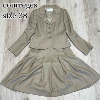 クレージュ(Courreges)の【美品】クレージュ　セットアップ　シルク混　スカート　グレージュ　38 M(スーツ)