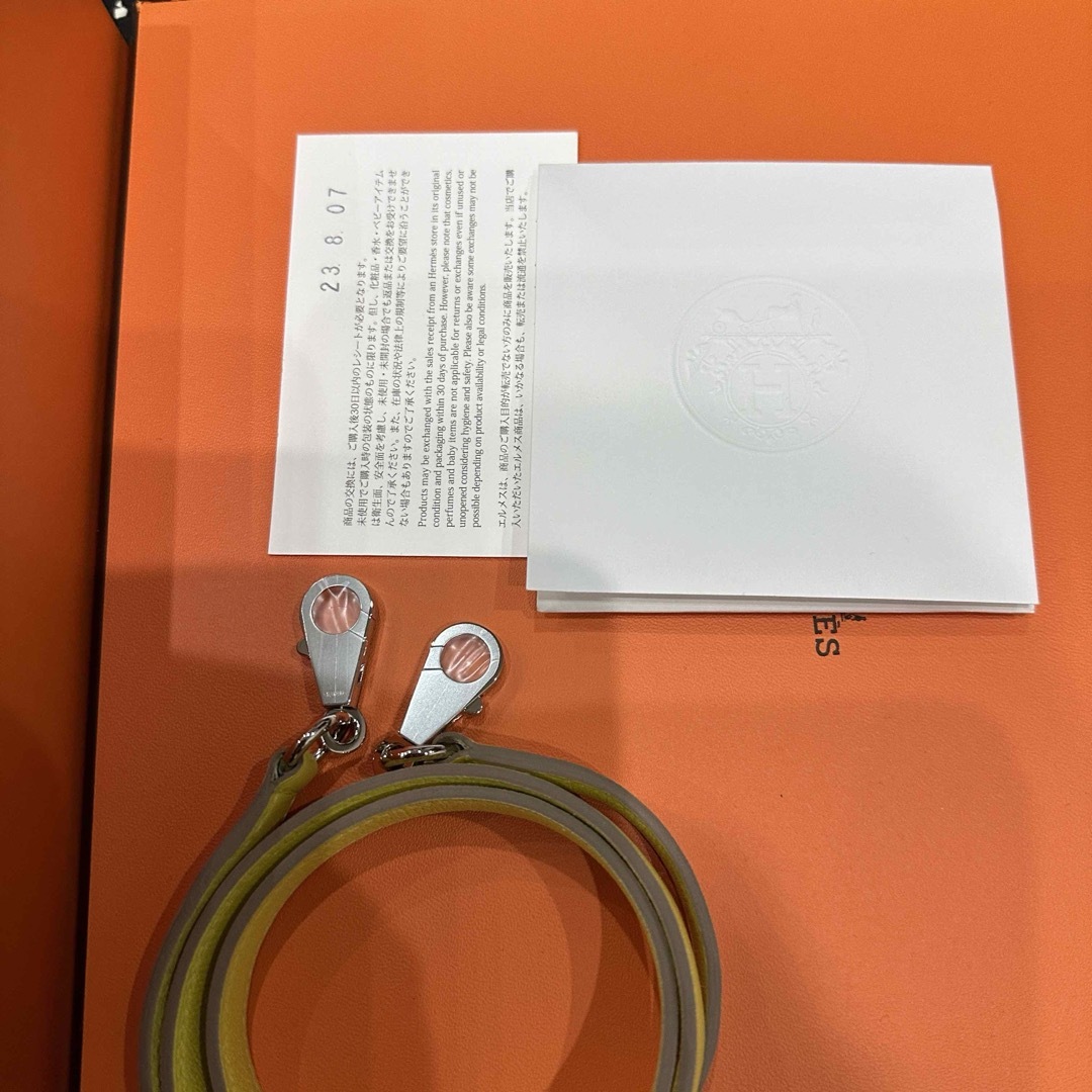 Hermes(エルメス)の【新品】エルメス ボリード 25 B刻印 ライム レディースのバッグ(ショルダーバッグ)の商品写真