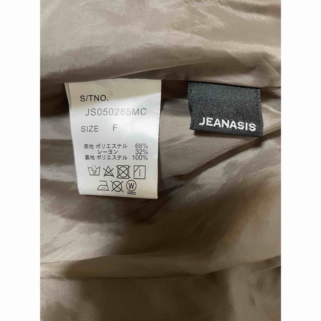 JEANASIS(ジーナシス)のJEANASIS チェック　ロング　スカート　赤×茶　紫×グレー系 レディースのスカート(ロングスカート)の商品写真