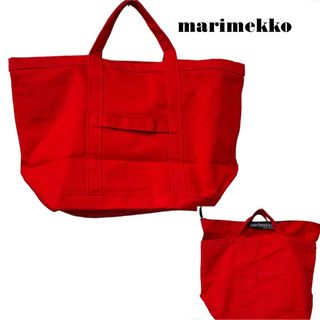 マリメッコ(marimekko)のmarimekkoマリメッコ　キャンバストートバック　男女兼用(トートバッグ)