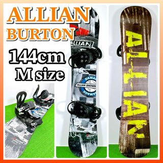 ALLIAN - 1698 ALLIAN DAMAGE スノーボード2点セット 144cmの通販｜ラクマ