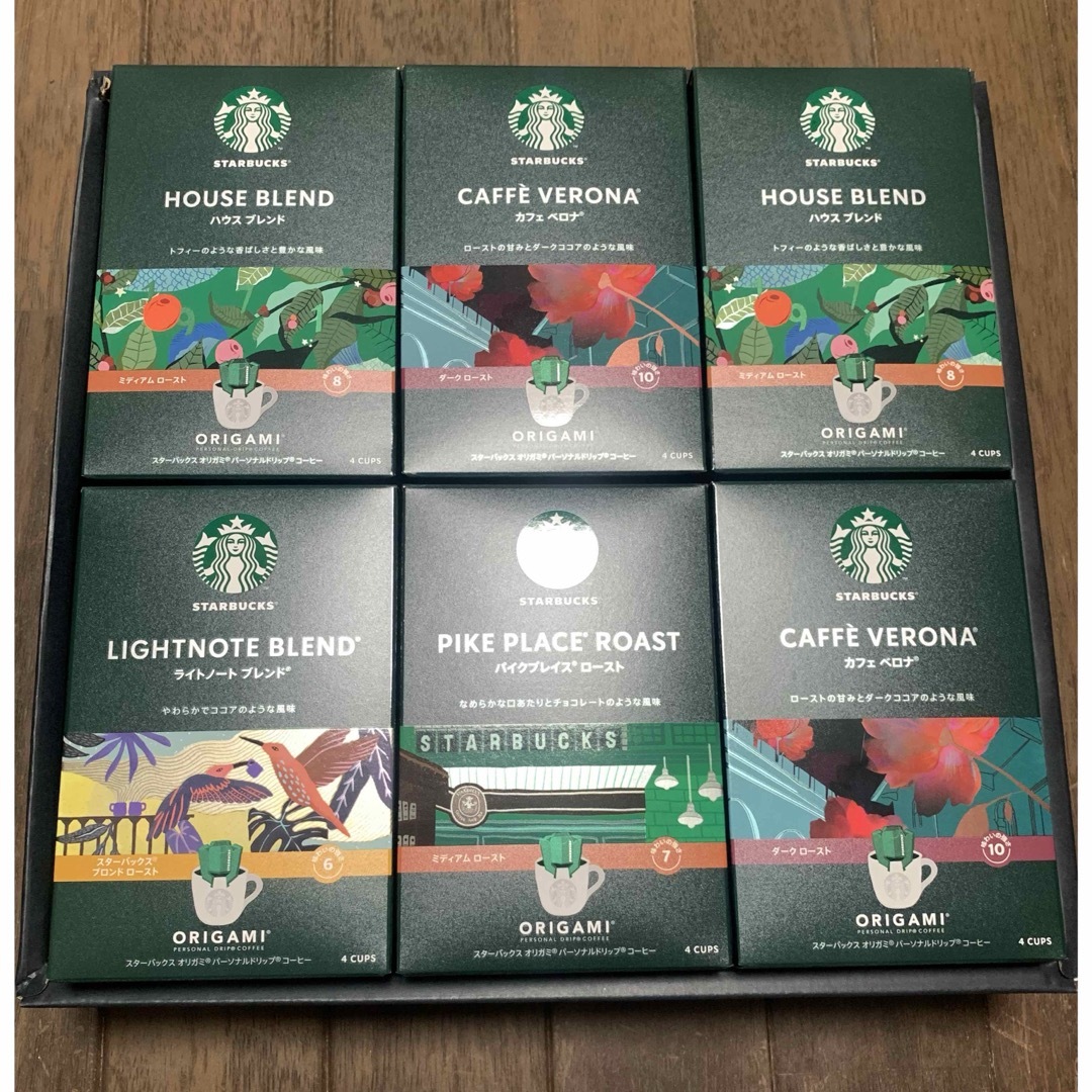 Starbucks(スターバックス)のスターバックスコーヒーオリガミパーソナルドリップスタバギフト 食品/飲料/酒の飲料(コーヒー)の商品写真