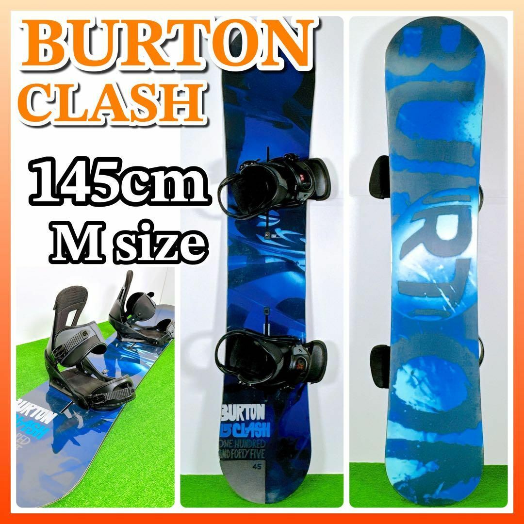 日本売 BURTON CLASH 145cm スノーボード 板 ボード - スノーボード