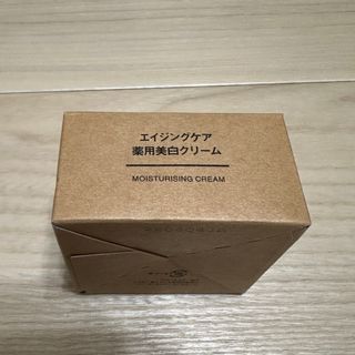 ムジルシリョウヒン(MUJI (無印良品))の無印良品 エイジングケア薬用美白クリーム 45g(フェイスクリーム)