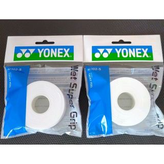 ヨネックス(YONEX)のYONEX　グリップテープ　5本巻き×2　ホワイト(バドミントン)