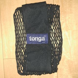 トンガ(tonga)のトンガ　抱っこ紐　Mサイズ(抱っこひも/おんぶひも)