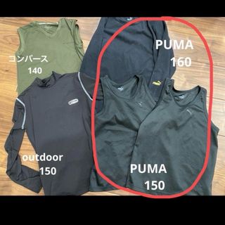 プーマ(PUMA)のyuki様　男の子　インナー　まとめ売り(下着)