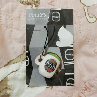 TULLY'S COFFEE - TULLY'S COFFEE携帯マスコットストラップ