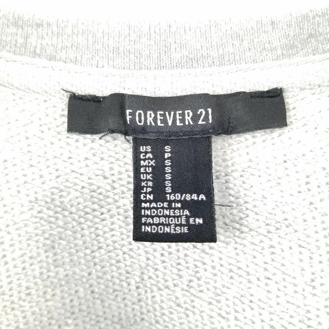 FOREVER 21(フォーエバートゥエンティーワン)のUS古着 スウェット トレーナー 輸入 M グレー 灰色 ビッグプリント 袖リブ メンズのトップス(スウェット)の商品写真