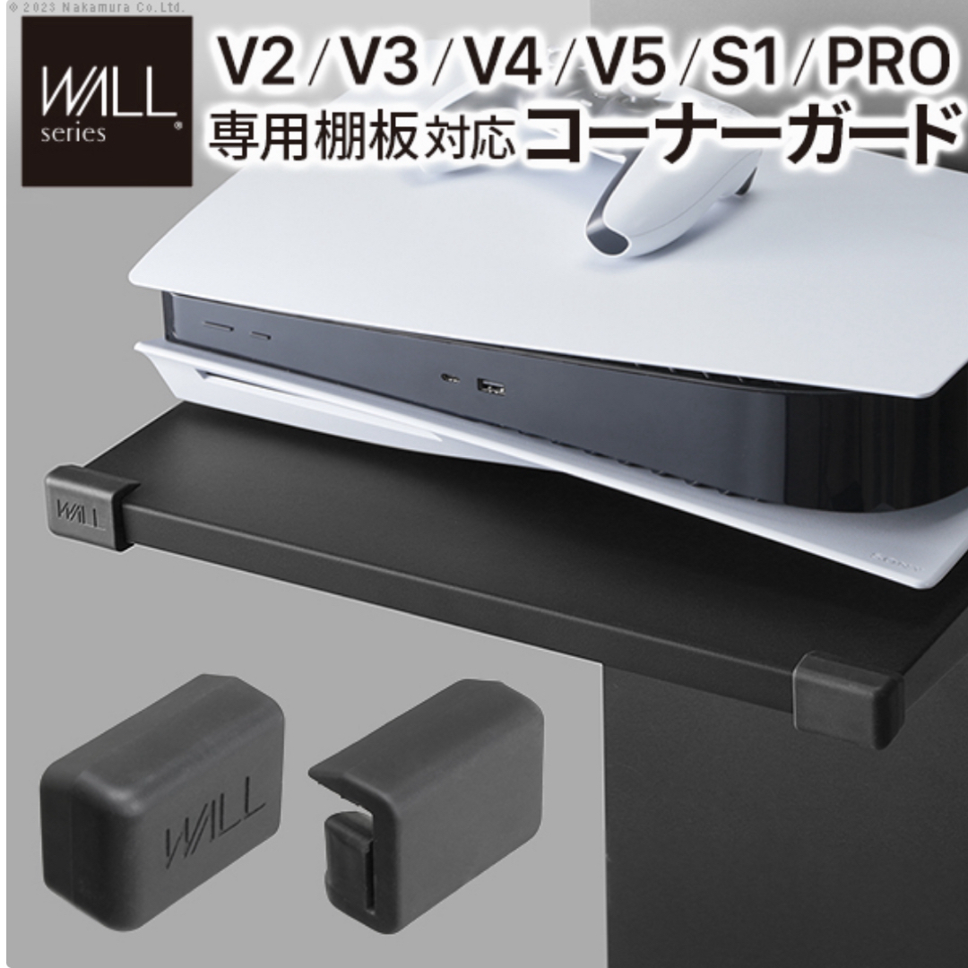 WALL(ウォール)のWALL テレビスタンド V2・V3・V4・V5・S1・PROコーナーガード スマホ/家電/カメラのテレビ/映像機器(テレビ)の商品写真