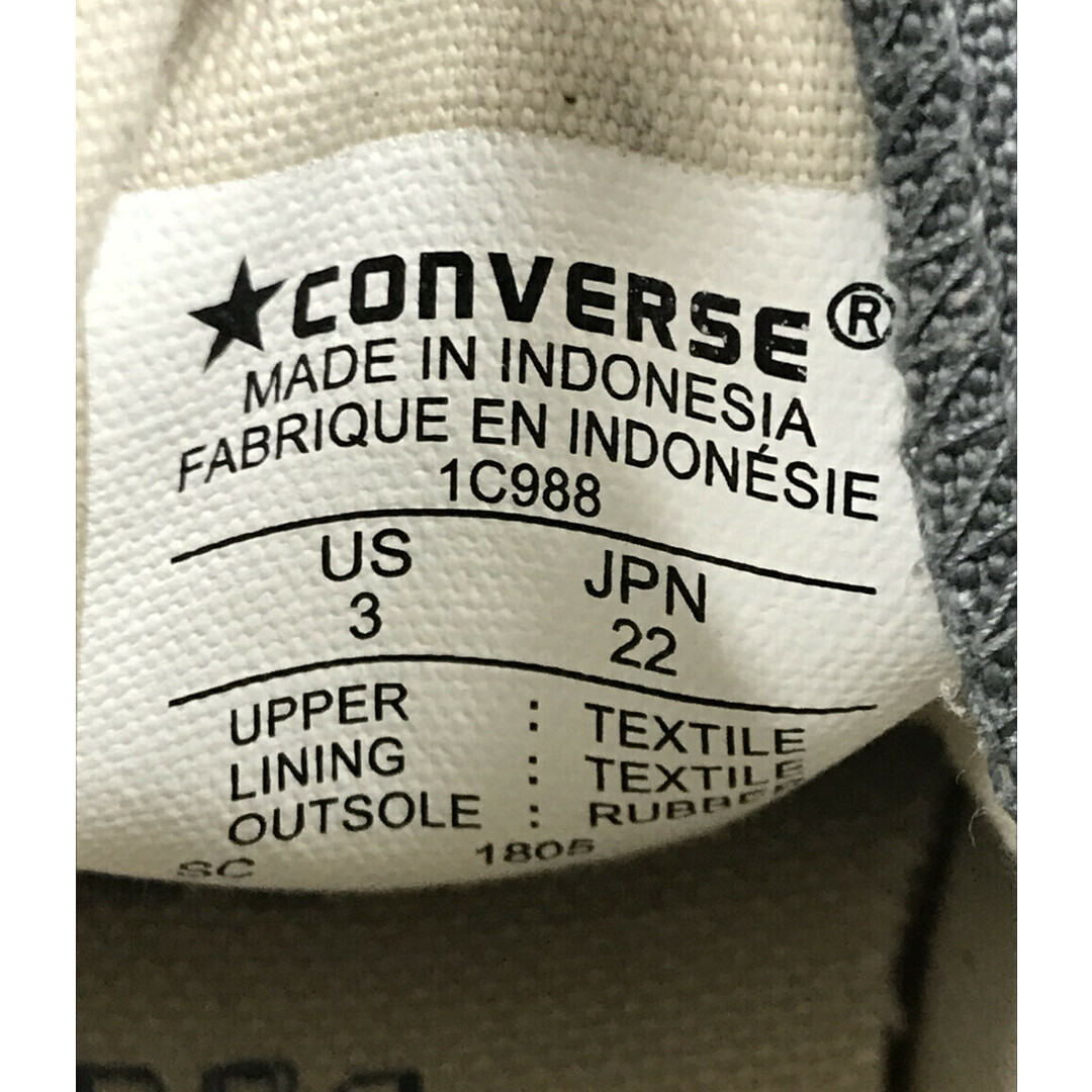 CONVERSE(コンバース)のコンバース CONVERSE ハイカットスニーカー レディース 22 レディースの靴/シューズ(スニーカー)の商品写真