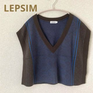 レプシィム(LEPSIM)の【訳あり】LEPSIM レプシィム　ニットベスト　Vネック(ベスト/ジレ)