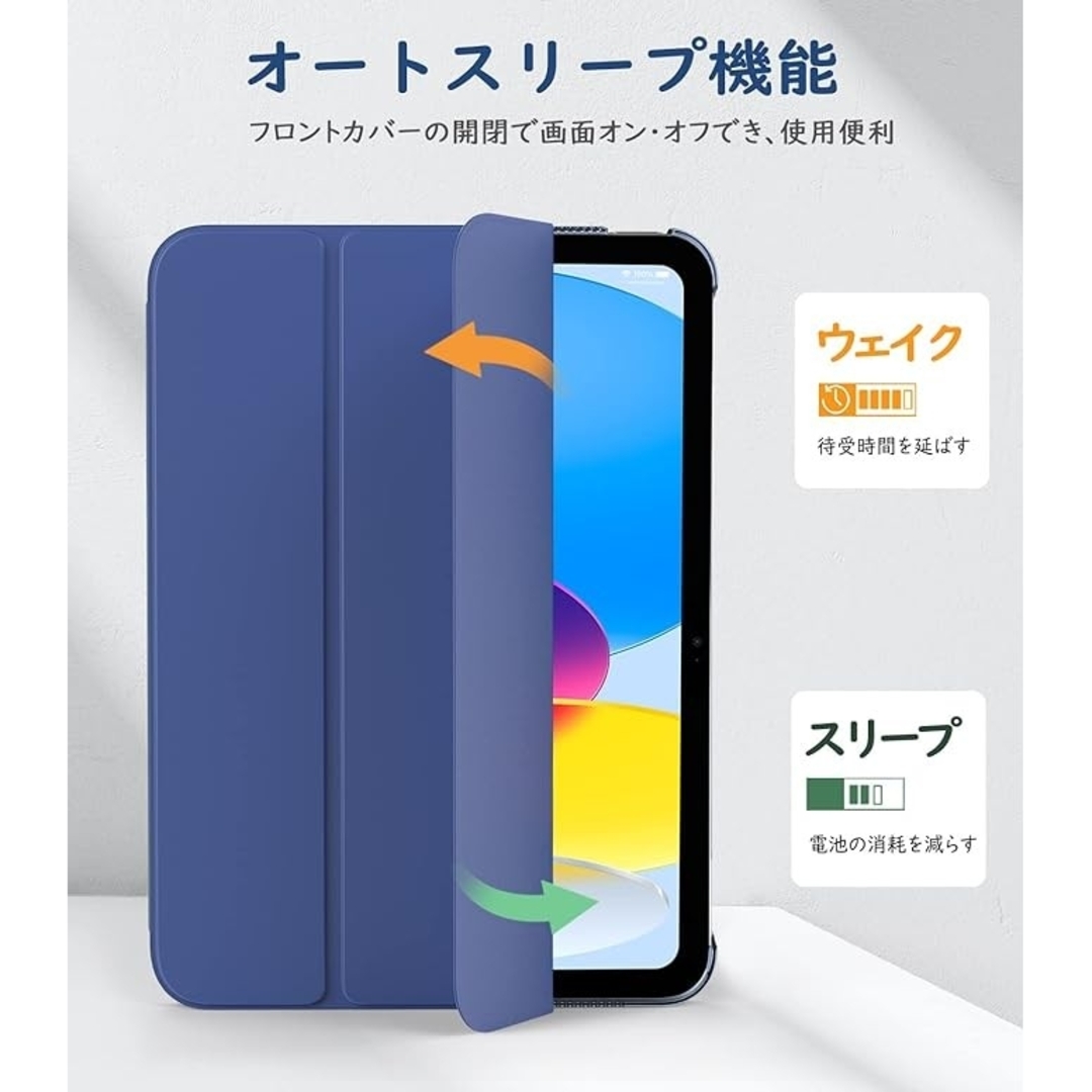 ✨残り1点✨ipad ケース  ハードカバー PUレーザー 開閉式 三つ折 スマホ/家電/カメラのスマホアクセサリー(iPadケース)の商品写真