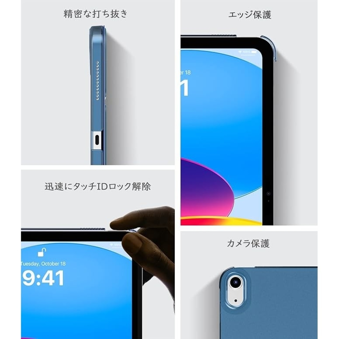 ✨残り1点✨ipad ケース  ハードカバー PUレーザー 開閉式 三つ折 スマホ/家電/カメラのスマホアクセサリー(iPadケース)の商品写真