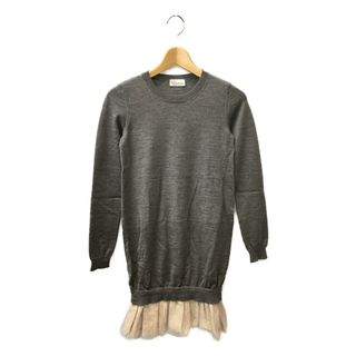 レッドヴァレンティノ(RED VALENTINO)のレッドバレンティノ 長袖ニットワンピース レース裾 レディース XS(ベスト/ジレ)