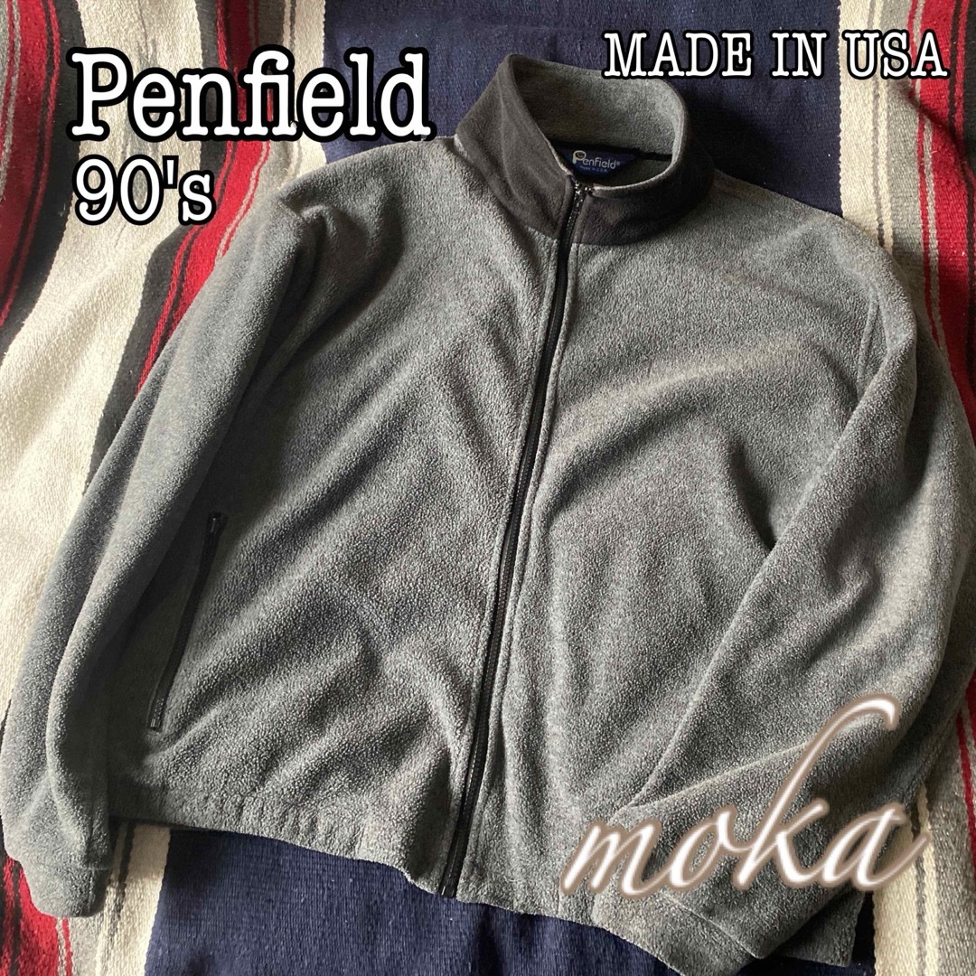 PEN FIELD(ペンフィールド)の90's Penfield ペンフィールド USA製 フリースジャケット メンズのジャケット/アウター(その他)の商品写真