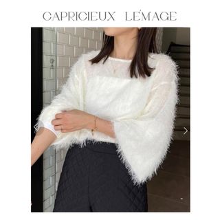 カプリシューレマージュ(CAPRICIEUX LE'MAGE)の新品　カプリシューレマージュ　フェザープルオーバー　ホワイト(その他)